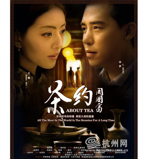 不动产权证号怎么输入